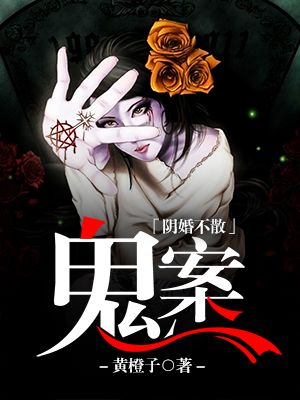 苏云风语小说叫什么名字