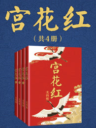 不乖江心霍垣小说大结局