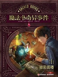 余生不必再纠缠全文免费阅读下载