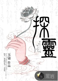 陛下，本宫来自现代(H)