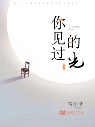 紫极大帝陆羽第一万次重生