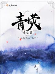 重生之我成了倒爷最新章节