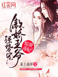 秦潇陆时衍目录最新