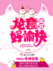 沈漓鸢蓝晞烨