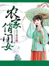 反派你人设歪了啊by洋柿子
