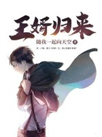 姜娆卫珩最新免费读