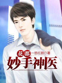 被各路大佬强制爱了（NP 高H）