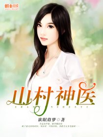 这棵校草是我的（1v1 高H）