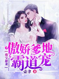 崩坏的童话_御书屋