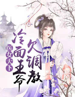 用感叹句和反问句写两三句话