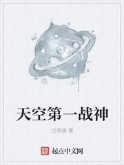 耿云飞叶晓渝
