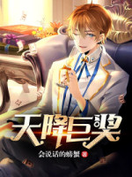 小糖糖