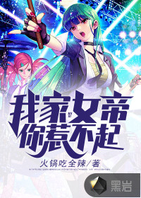 一别经年再次心动txt下载