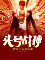 站街日记gl纯百