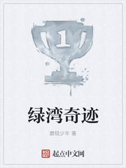 前夫是血族（高甜高H）