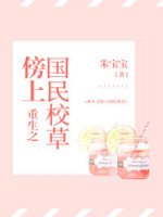 无敌剑域有完整版吗