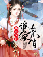 兽人X末日(H)