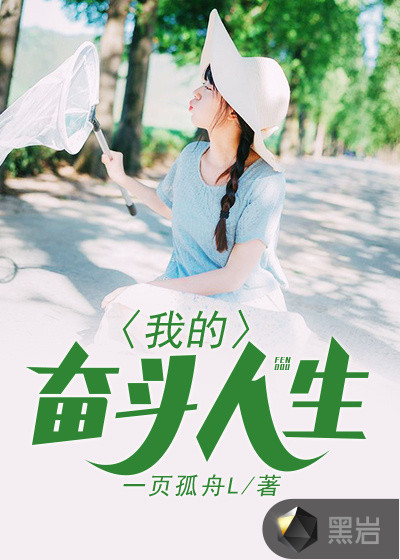 凛绾青丝_御宅屋