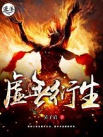 学长是匹狼_御书屋