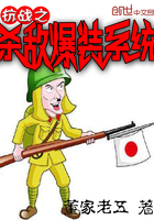 日久成婚 高H