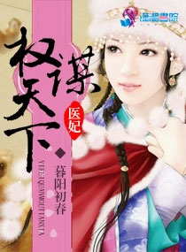 名器女人