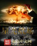深陷娇软（校园H 剧情流）