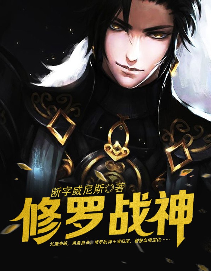 殿下宠妻日常卿卿年华