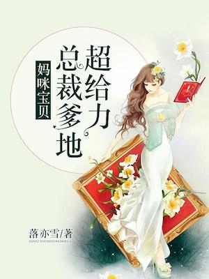 哥哥总是撩我从湖北小说