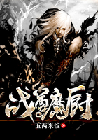《愿红柳》的结局是什么