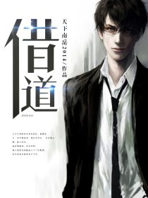 谁说总监是性冷感？（百合ABO）