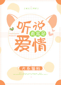 爸爸把宝宝衣服倒着穿