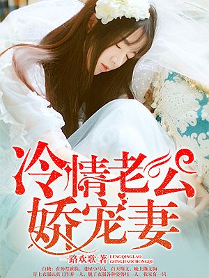 把爱给爸爸