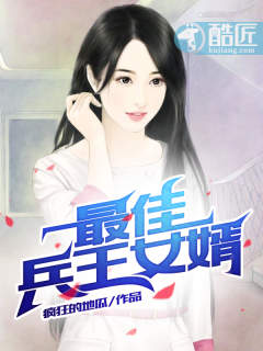 [ABO]军旗