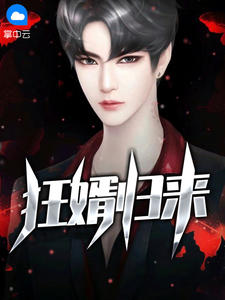 情难自禁（h脑洞合集）