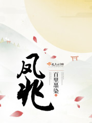 校园春色合集