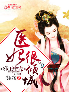 强强爱唱歌
