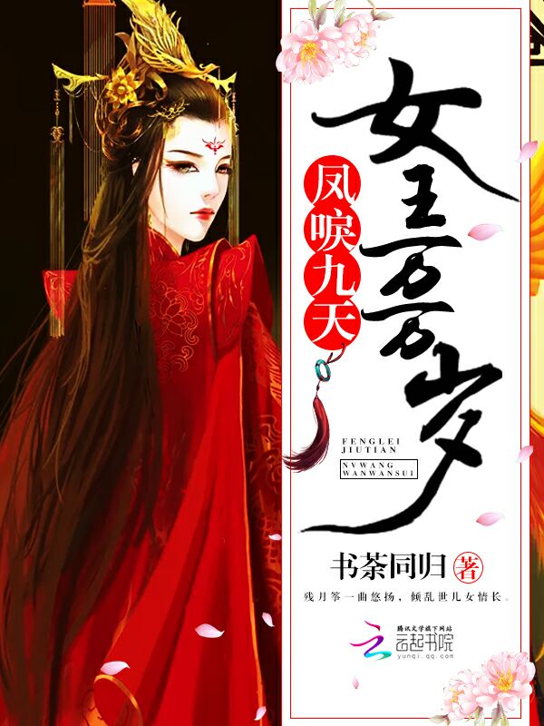 温柔的sm我吧