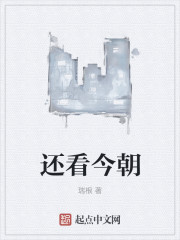 骚货（NPH）