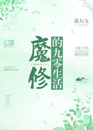 姜心比心（1V1 H）