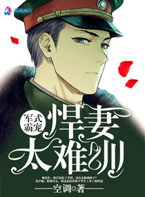 多情（女尊）