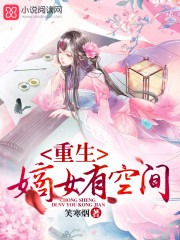 把哥哥当成男神啪了以后【校园H】
