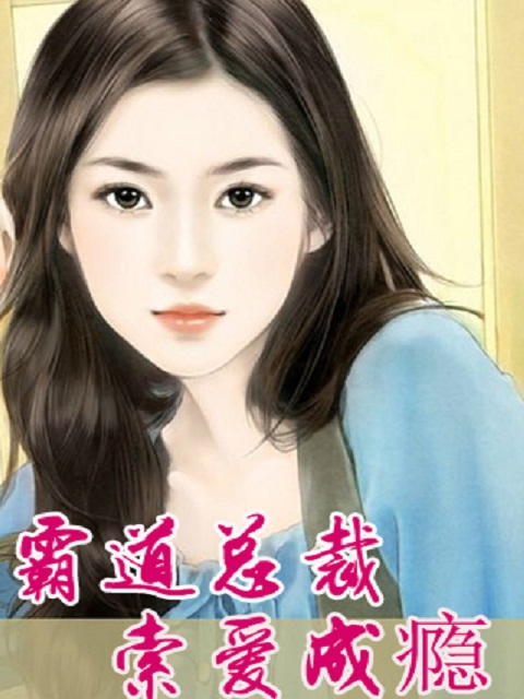 柠檬红茶（1v1校园h）