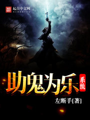 一个人坐在楼梯上