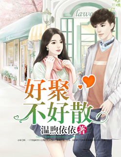 父女高甜时刻