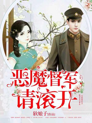 先走肾，再走心（百合abo）