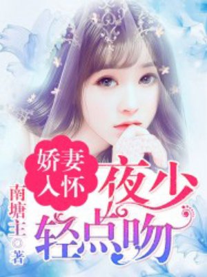 美少妇的哀羞