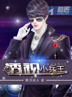 玩世不恭（NP）
