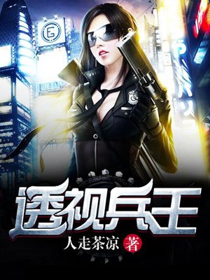 衰草寒烟无限情