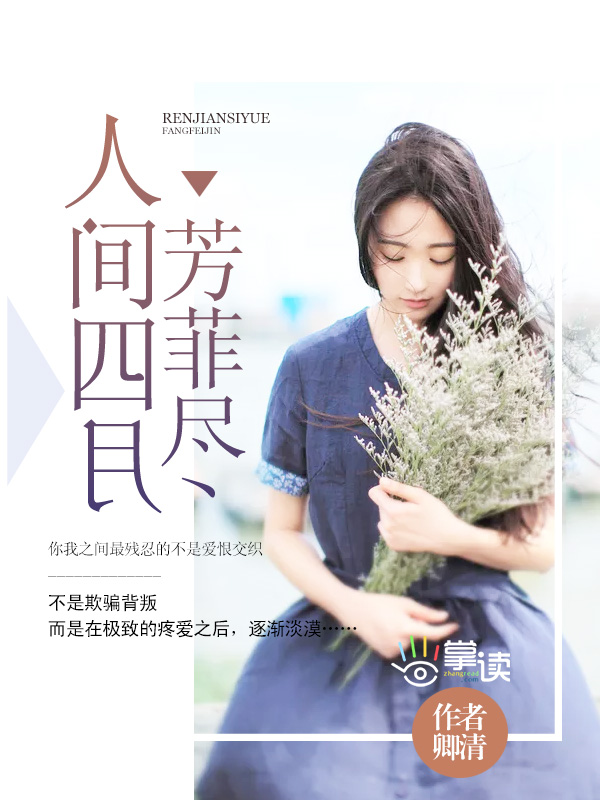 父慈则母敬