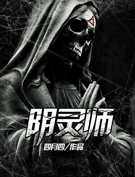 女尊之情意绵绵
